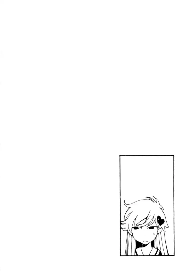 Satou-kun to Tanaka-san - The Blood Highschool Chapter 5 4